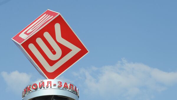 Эмблема компании Лукойл - Sputnik Таджикистан