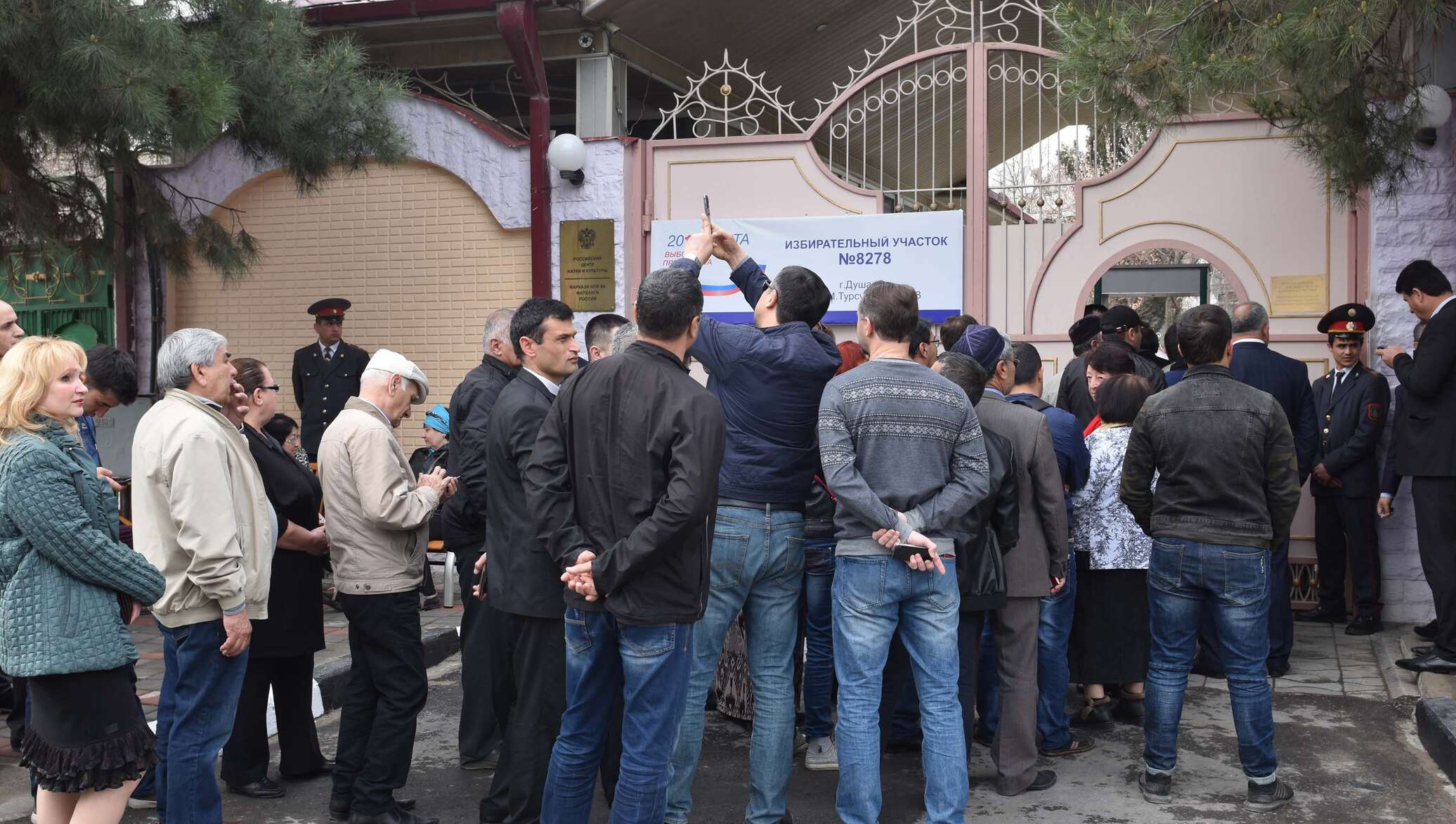 Посольство россии на ямайке. Консульства худжанде. Консульства худжанде. Консульства худжанде. Консульства худжанде.