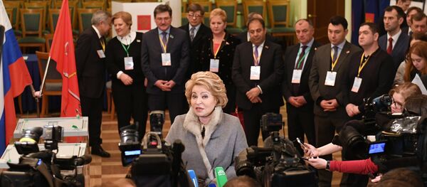 Голосование политических и общественных деятелей - Sputnik Таджикистан