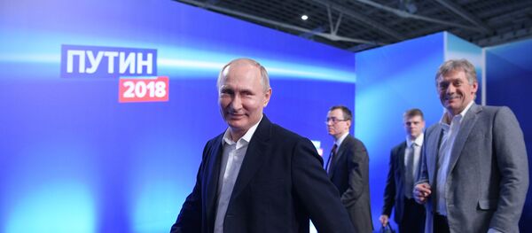 Предвыборный штаб кандидата в президенты РФ В. Путина - Sputnik Тоҷикистон