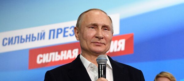 Предвыборный штаб кандидата в президенты РФ В. Путина - Sputnik Таджикистан