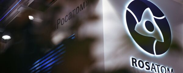 Логотип Росатом, архивное фото - Sputnik Таджикистан
