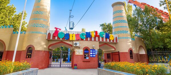 Торжественное открытие Ташкентленда Торжественное открытие Ташкентленда - Sputnik Таджикистан