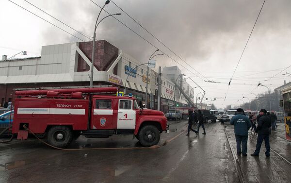 Пожар в торговом центре Зимняя вишня в Кемерове - Sputnik Таджикистан