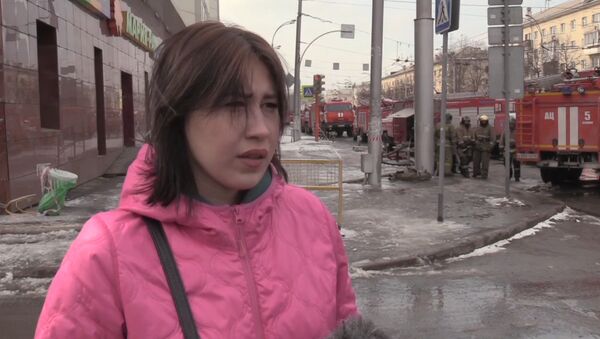 Очевидцы пожара в ТЦ в Кемерове рассказывают о произошедшем - Sputnik Таджикистан
