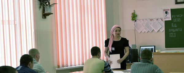 Учитель в классе - Sputnik Таджикистан