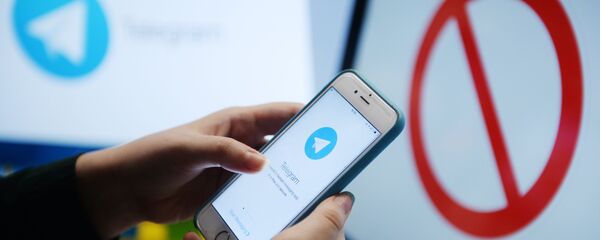 Мессенджер Telegram, архивное фото Мессенджер Telegram, архивное фото - Sputnik Таджикистан