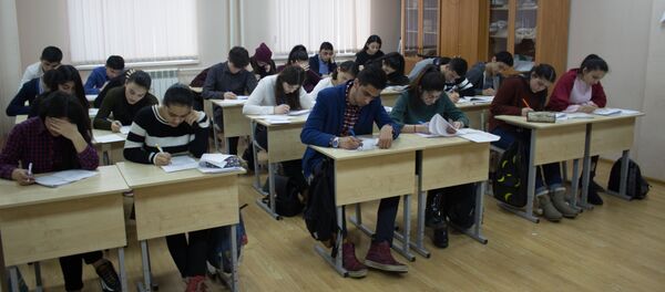 В офисе РОО Нур прошла церемония открытия Школьной олимпиады Нур - Sputnik Тоҷикистон