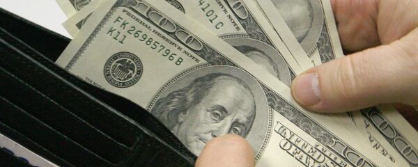 Деньги - Sputnik Таджикистан