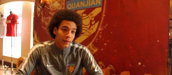 Аксель Витсель о российском футболе и болельщиках Аксель Витсель о российском футболе и болельщиках - Sputnik Таджикистан