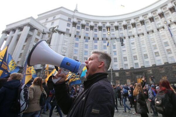 Участники акции протеста  в Киеве против олигархов - Sputnik Таджикистан