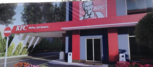 Первый ресторан известной международной сети KFC откроют в центре Ташкента Первый ресторан известной международной сети KFC откроют в центре Ташкента - Sputnik Таджикистан