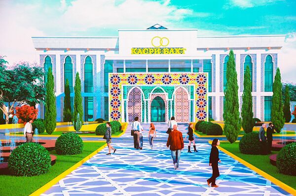 Иллюстрация будущего Дворца счастья в Душанбе - Sputnik Тоҷикистон