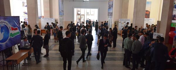 Международная выставка-ярмарка Российское образование Душанбе-2018 - Sputnik Таджикистан