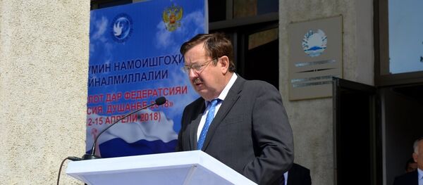 Чрезвычайный и Полномочный посол России в Таджикистане Игорь Лякин-Фролов - Sputnik Таджикистан