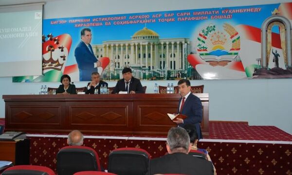 Дар Душанбе низоми нави кӯмак ба хонаводаҳои камбизоат баррасӣ шуд - Sputnik Тоҷикистон