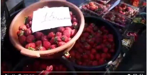 На рынках Худжанда упали цены - Sputnik Тоҷикистон