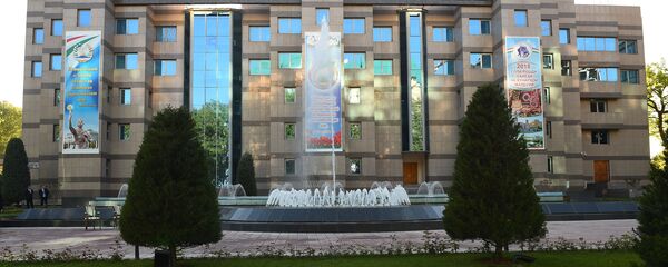 Национальный банк Таджикистана - Sputnik Таджикистан