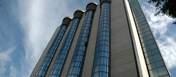 Центральный банк Республики Узбекистан Центральный банк Республики Узбекистан - Sputnik Таджикистан