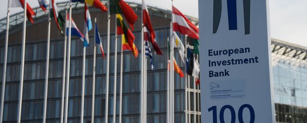 Здание Европейского банка реконструкции и развития, архивное фото - Sputnik Тоҷикистон