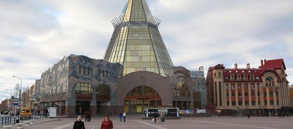 Город Ханты-Мансийск, архивное фото - Sputnik Таджикистан