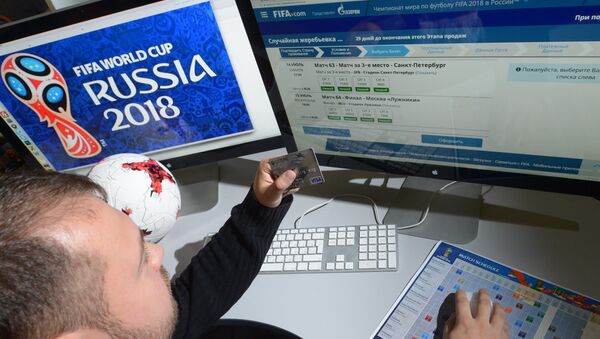 Продажа билетов на ЧМ-2018 в России на официальном сайте ФИФА, архивное фото - Sputnik Таджикистан