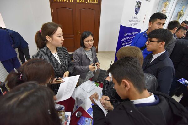 Образовательная выставка университетов Казахстана в Душанбе - Sputnik Таджикистан