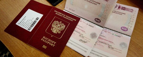 Оформление и выдача биометрических заграничных паспортов - Sputnik Тоҷикистон