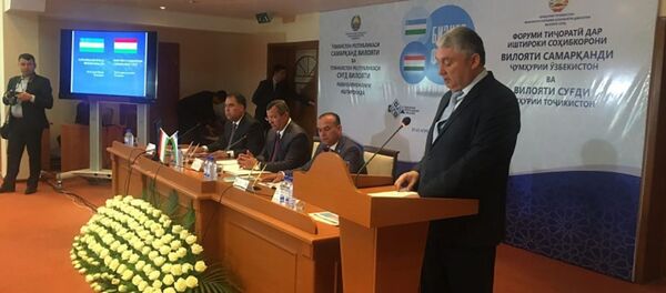Бизнесмены Согда и Самарканда подписали соглашения на 104 миллиона долларов - Sputnik Таджикистан