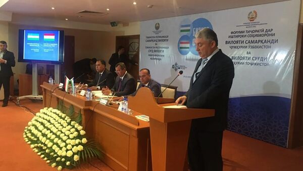 Бизнесмены Согда и Самарканда подписали соглашения на 104 миллиона долларов - Sputnik Таджикистан