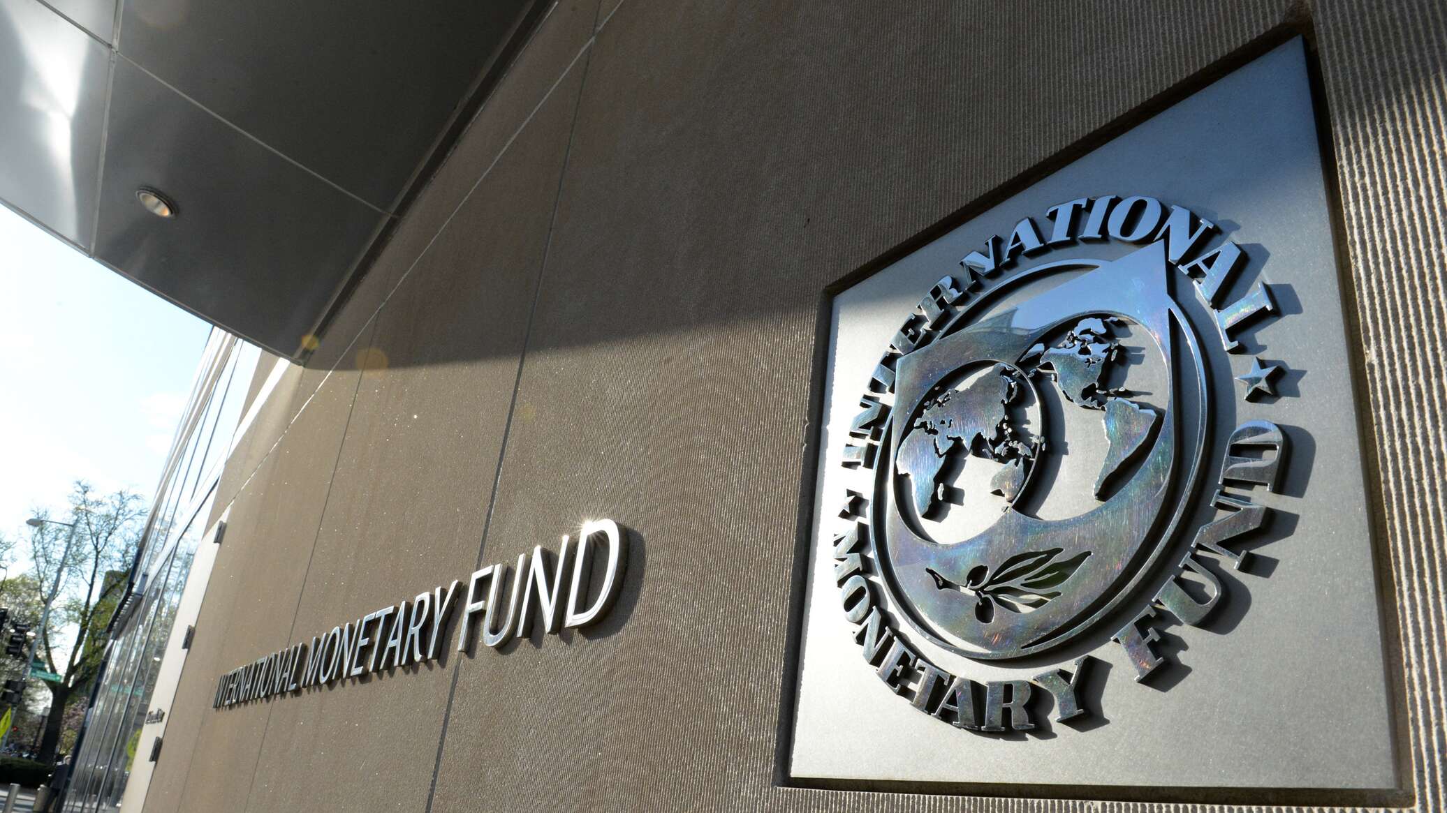 Мвф 5. International monetary Fund (IMF). Штаб квартира МВФ В Вашингтоне. Международный валютный фонд (МВФ) - International monetary Fund (IMF). МВФ эмблема.