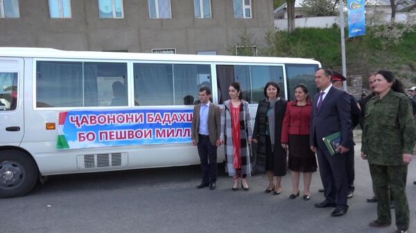 Молодежь ГБАО путишествует в Душанбе - Sputnik Тоҷикистон