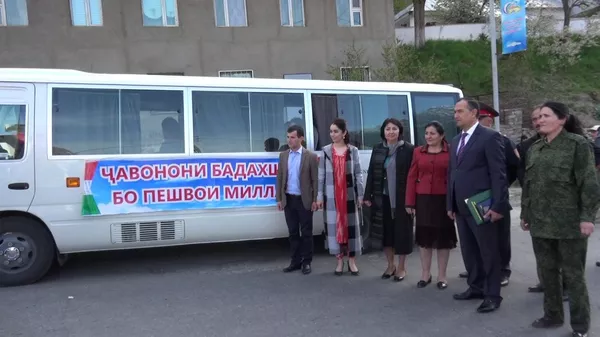 Молодежь ГБАО путишествует в Душанбе Молодежь ГБАО путишествует в Душанбе - Sputnik Тоҷикистон
