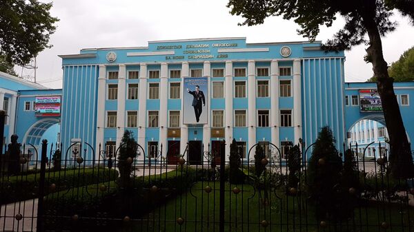 Педагогический университет им Садриддина Айни, архивное фото - Sputnik Таджикистан