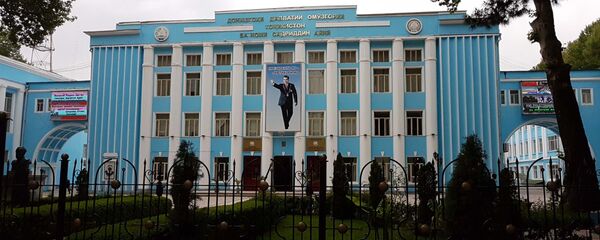 Педагогический университет им Садриддина Айни, архивное фото - Sputnik Тоҷикистон