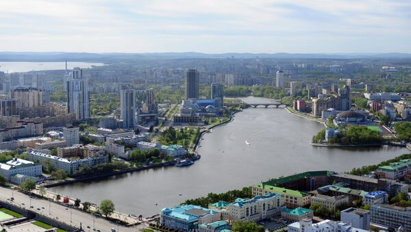 Город Екатеринбург, архивное фото - Sputnik Таджикистан