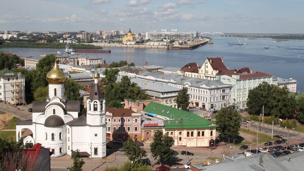 Город Нижний Новгород, архивное фото - Sputnik Таджикистан
