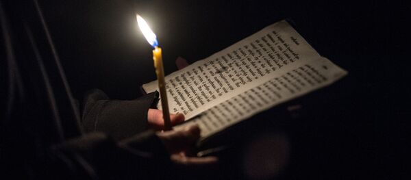 Библия - Sputnik Таджикистан