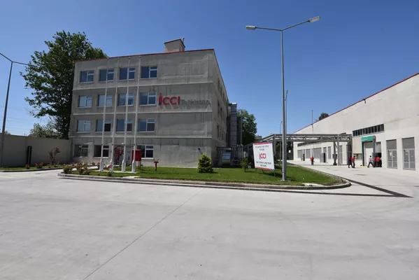 Coca-Cola нӯшокиҳои Тоҷикистон дар соли 2015 аз ҷониби ширкати туркӣ бунёд шуд Coca-Cola нӯшокиҳои Тоҷикистон дар соли 2015 аз ҷониби ширкати туркӣ бунёд шуд - Sputnik Тоҷикистон