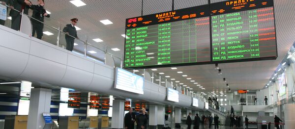 Аэропорт, архивное фото - Sputnik Таджикистан