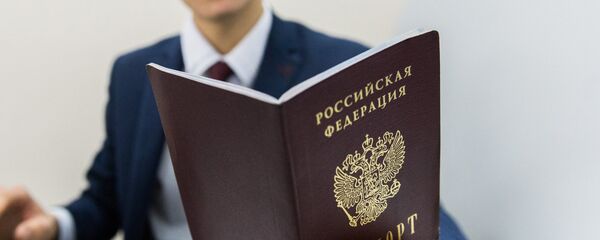 Паспотр РФ, архивное фото Паспотр РФ, архивное фото - Sputnik Тоҷикистон