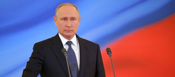 Инаугурация президента России В. Путина - Sputnik Таджикистан