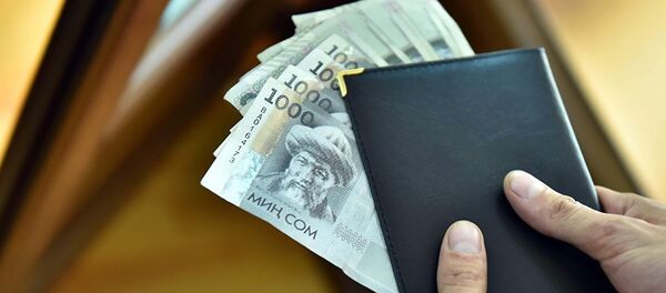 Кыргызские деньги, архивное фото - Sputnik Таджикистан