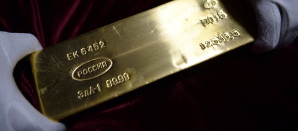 Екатеринбургский завод по обработке цветных металлов Екатеринбургский завод по обработке цветных металлов - Sputnik Таджикистан