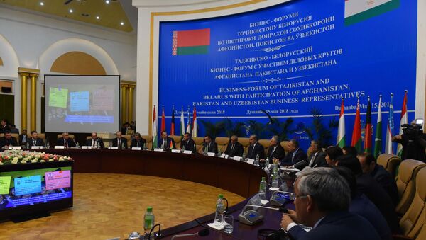 Таджикско-Белорусский бизнес-форум - Sputnik Таджикистан