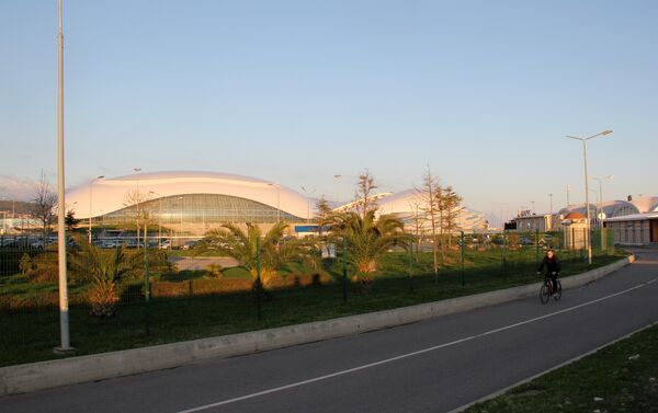 Стадион Фишт - Sputnik Таджикистан