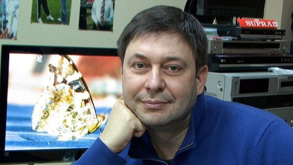 Ситуация вокруг ареста Кирилла Вышинского в Киеве - Sputnik Тоҷикистон