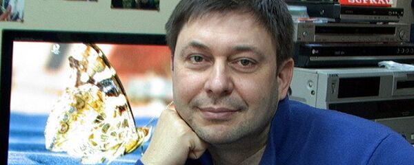 Ситуация вокруг ареста Кирилла Вышинского в Киеве - Sputnik Тоҷикистон