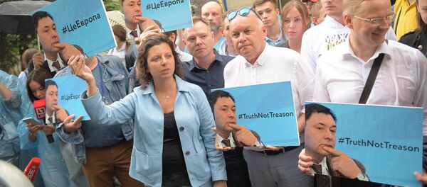 Акция в поддержку журналиста К. Вышинского - Sputnik Таджикистан