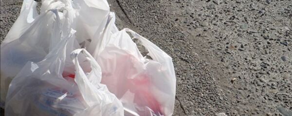 Пластиковые пакеты Пластиковые пакеты - Sputnik Таджикистан